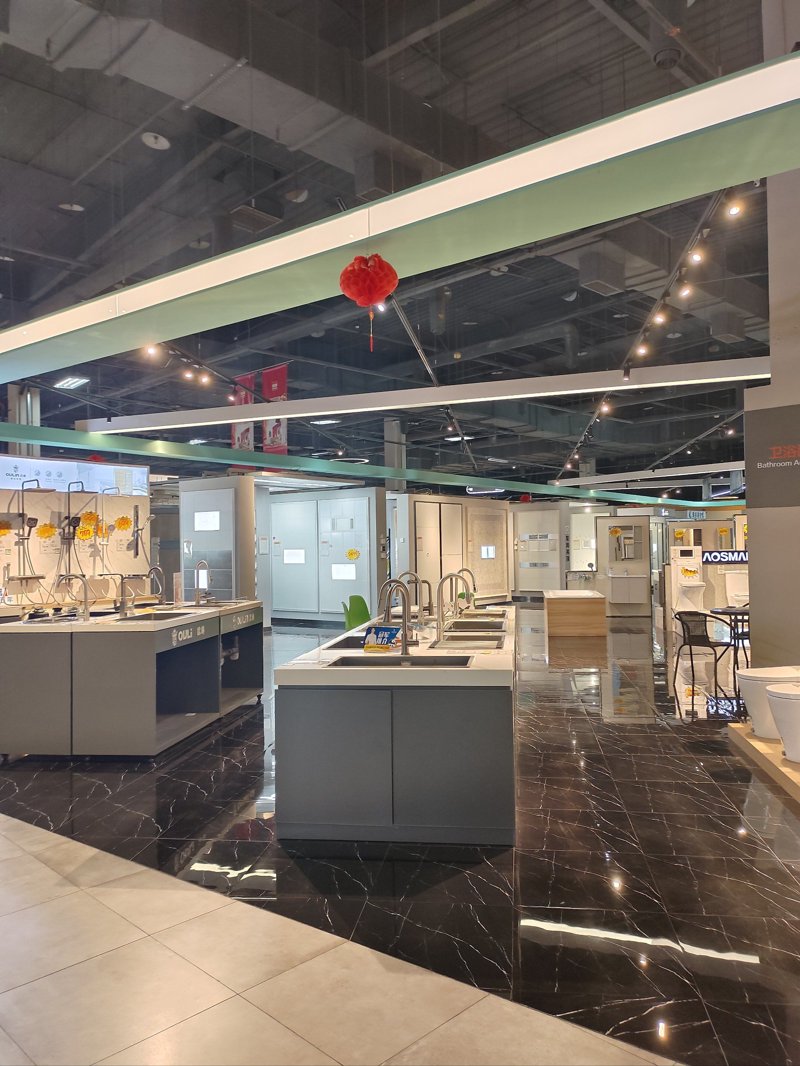 洽昆家居,不仅仅是一间家具店,它更是一种生活方式的体现。